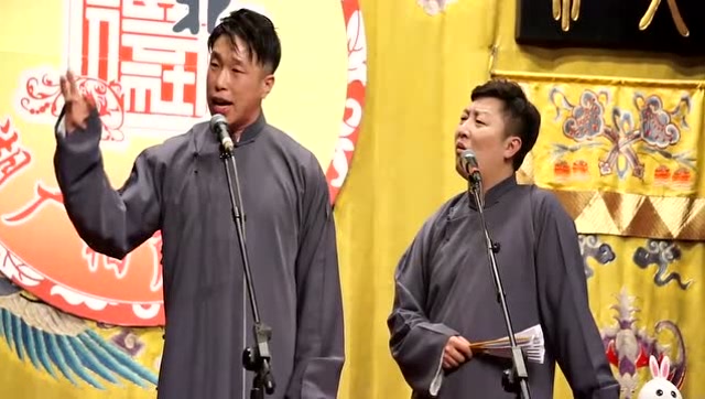 烧饼的贯口《八扇屏之莽撞人》,除了口齿不清好像也没啥缺点吧