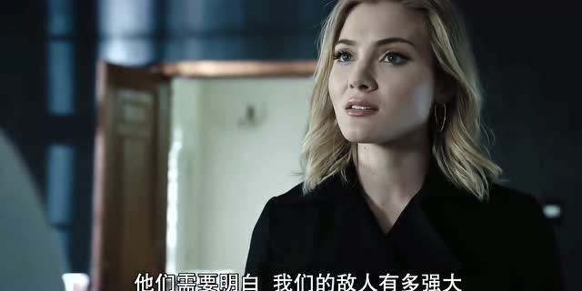 天赋异禀北极星小姐原来这一切都是埃斯梅三姐妹计划的