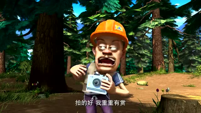 吉吉国王正在吃香蕉训练,可熊二一下就给吃完了,太过分.