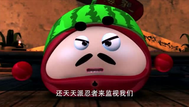 果宝特攻:英雄老师这次出事了!