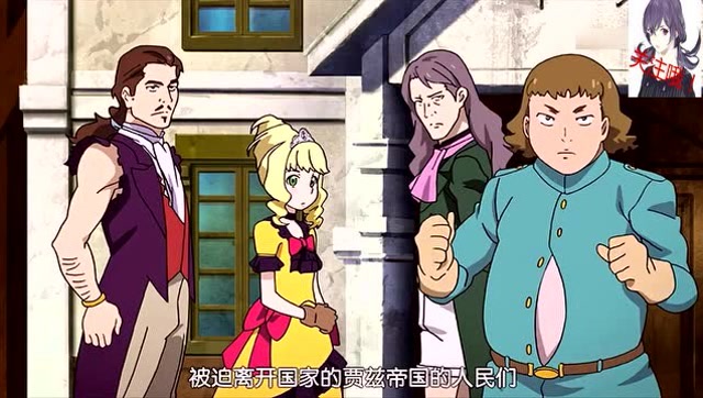 棺姬嘉依卡:妹妹和哥哥的尴尬演出太搞笑了!