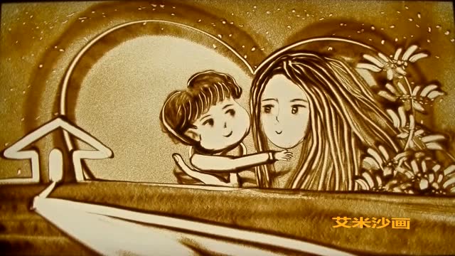 聚多多幼儿园母亲节沙画之感恩母爱