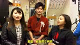 惊奇日本 京都锦市场的醬菜居酒屋 腾讯视频
