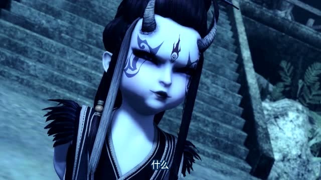 冥帝朱友珪血洗焦兰殿 嫁祸李星云 没成想不良人早已遍布玄冥教