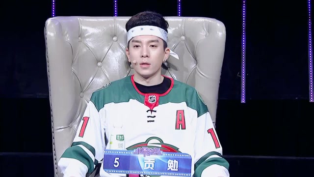 我是贡勉,我在《非常完美》