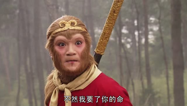 新西游记:白鸟偏偏要伤害唐三藏,孙悟空看出来她是妖怪