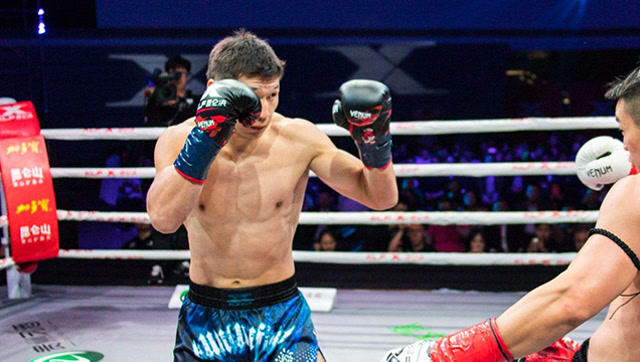 黄凯苦战惜败哈萨克散打队长曼尔干精彩集锦