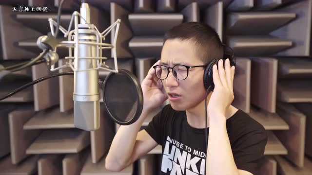 最老卵音乐人大赛第四季 独上西楼