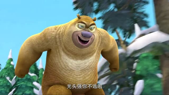 看我熊二独家"臭屁神功",倒霉的小强强哦,你咋不上天啊!