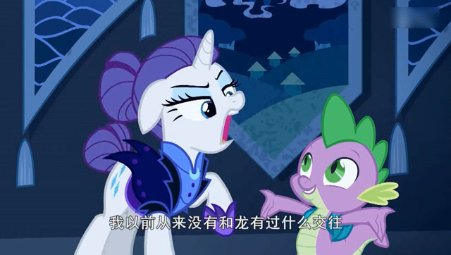 《小马宝莉》珍奇变成了梦魇之月的手下!