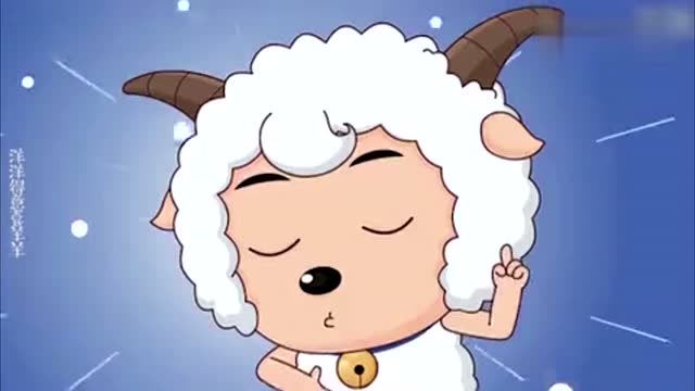 喜羊羊与灰太狼: 老羊中了一个大奖,村长恭喜