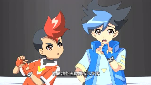 爆裂飞车:张昭到底什么身份,他为什么会帮罗煞!