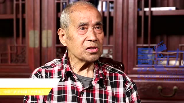 门成福大师简介