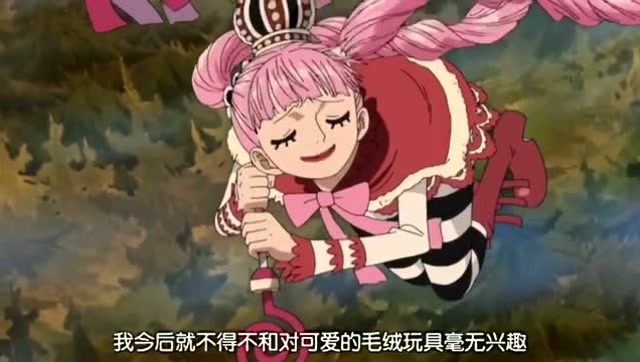 幽灵公主为什么开始就这么关心索隆,海酱们看好这一对吗?