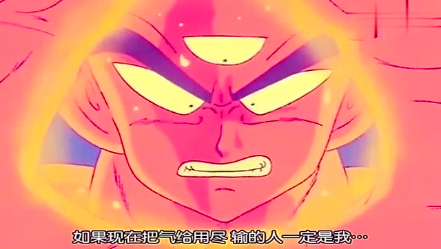 龙珠:天津饭初次施展气功炮