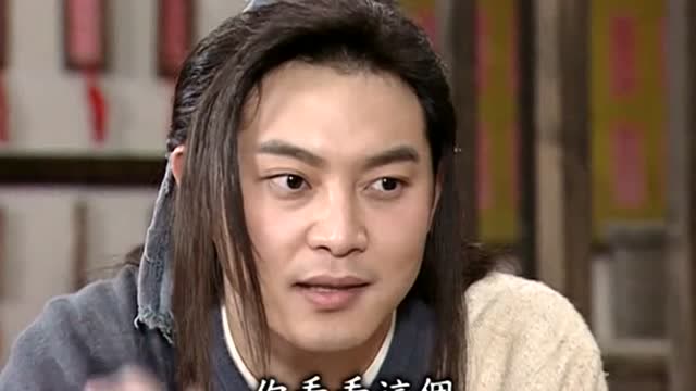 武林外传:白展堂笑的这么开心,该不会是傻了吧?