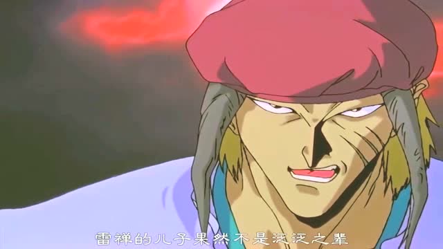 我的气力!这就是一切