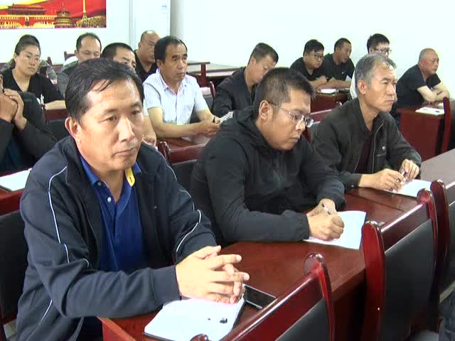 赵志慧主持召开脱贫攻坚黑龙关战区推进会议