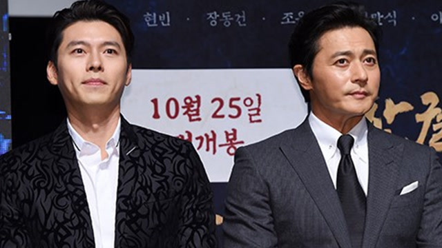 张东健与玄彬首次合作拍电影 自称年纪大了适合穿韩服