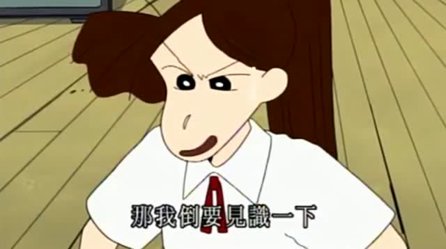 腾讯视频