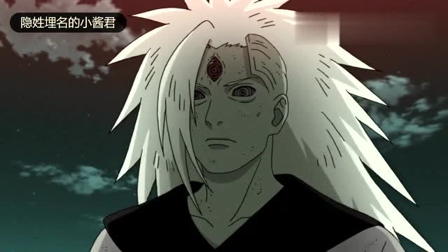 六道仙人形态的鸣人居然这么帅?太帅了!