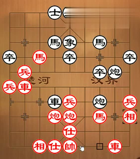 中国象棋讲解:吕钦经典对局,太精彩了,看完瞬间涨姿势了!