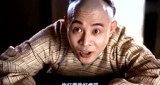 头先d名我乱写之嘛,你叫元奎,你叫刘镇伟