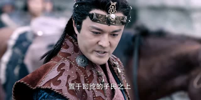 大唐荣耀:可汗对叶护说有自己在回纥天,绝对不让他如此