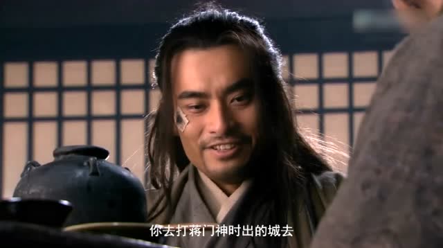 速看《水浒传》第21集宋江刺配江州 青面兽大战花和尚