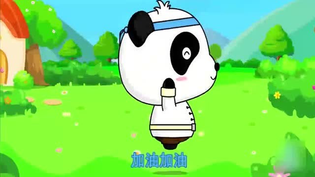 宝宝巴士益智小动画:gogo加油