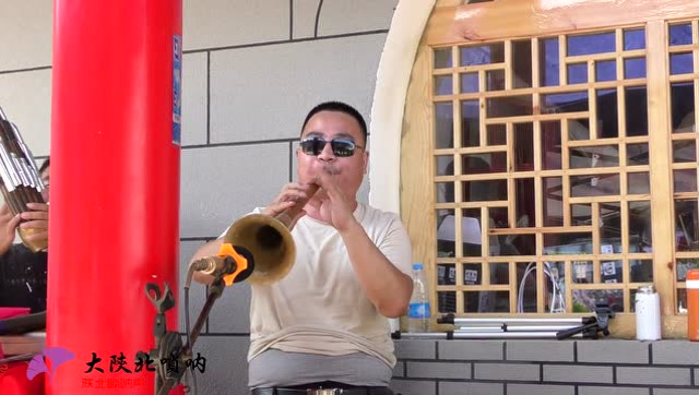 周大平佳县陕北唢呐演奏