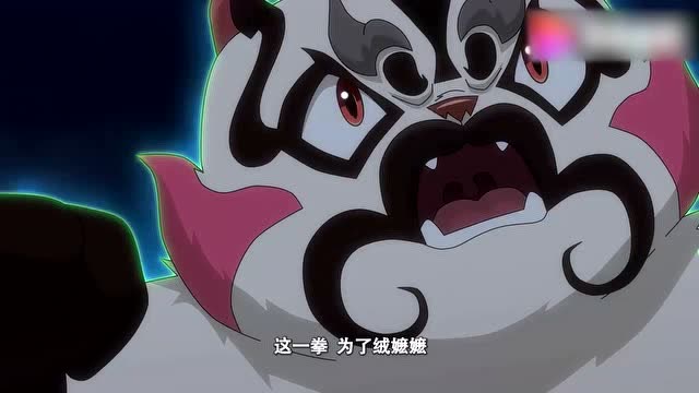 京剧猫,墨邪10年心血毁于一旦,混沌兽被墨兰彻底封印!