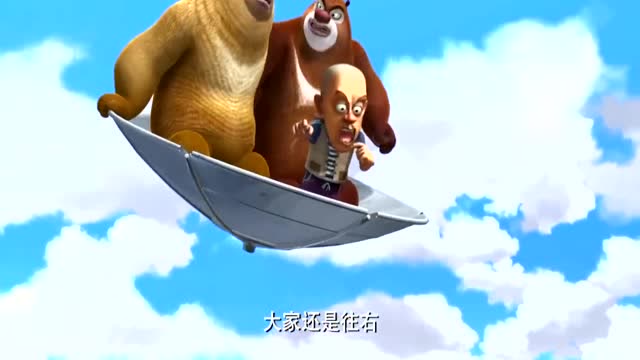 为了看世界杯,光头强够拼的了,网友:这是坐的火箭去看球么?