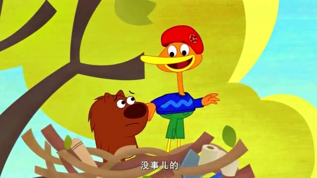 豆小鸭:豆小鸭让小沃把自己从鸟窝上推下去,以为这样就能飞了