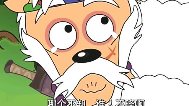 喜羊羊与灰太狼一根草和一枝花见面了,惊呆了小羊们
