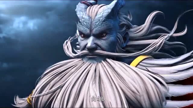 西行记 白狼为了报答龙王和小羽的救命之恩不愿离开天羽山