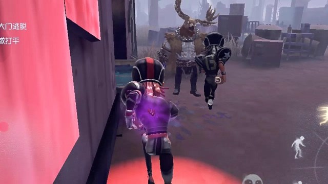 第五人格监管者鹿头vs三个前锋