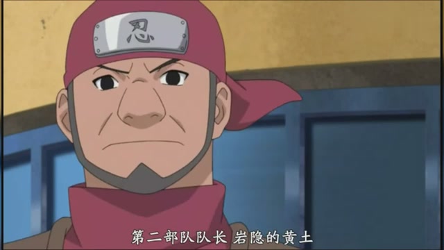 第四次忍界大战忍者联军集结火影忍者最震撼的镜头