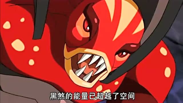 超级高米迪:火岩质疑黑煞的能力,遭到石化侵蚀立马改口