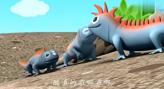 海底小纵队:海鬣蜥与其他鬣蜥是不一样的