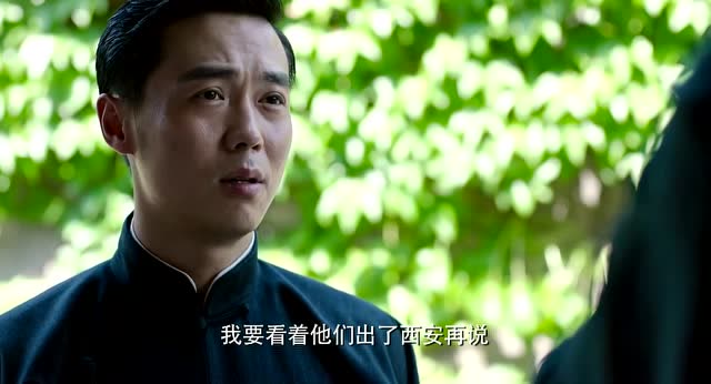 桃花依旧笑春风:郭坚这个汉奸做的真瓷实真贴心啊!面粉送不过去了