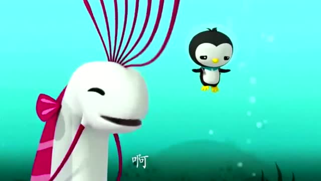 《海底小纵队》海底小纵队与皇带鱼,他们之间好像产生了误会哦