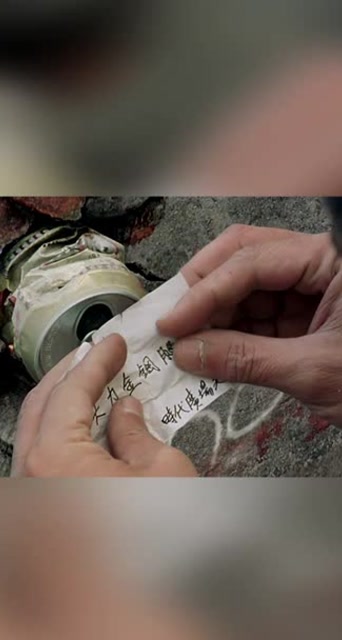 少林正宗大力金刚腿