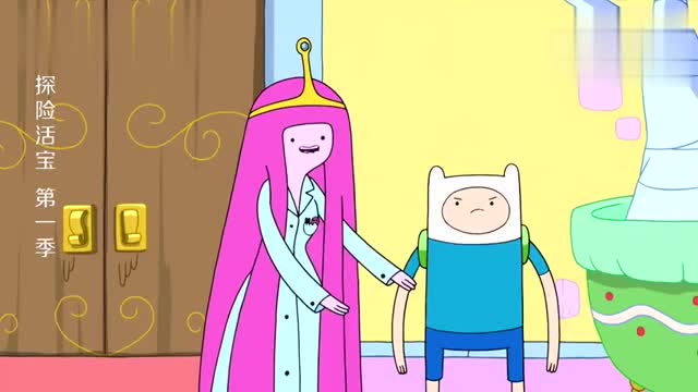 探险活宝:泡泡糖公主让男孩引开糖果人的留意力!