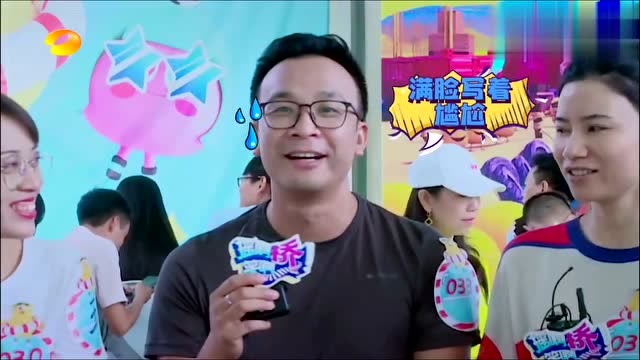 挑战者放豪言,要把绵羊队摇下水,恐龙队会帮绵羊队出气吗