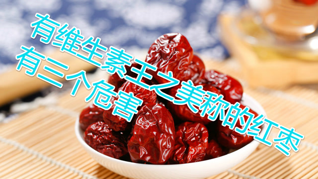 补血食补吃什么_补血的食物吃_补血吃什么食物最好