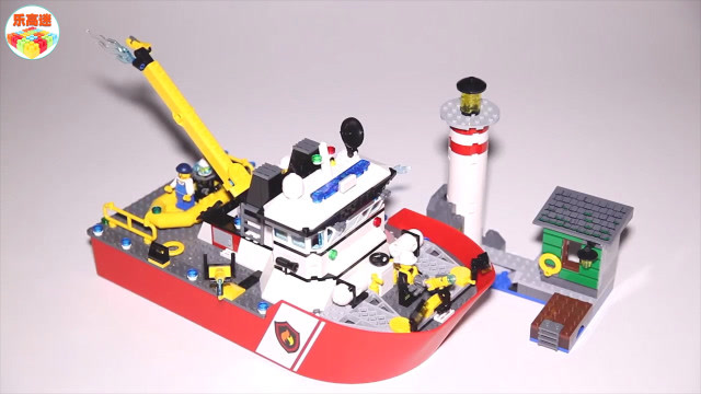 乐高积木-乐高城市消防船