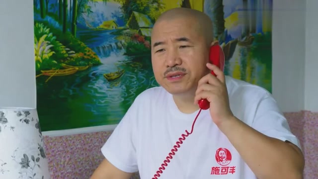 刘能给玉田打电话,玉田:你现在属于笑傲江湖独孤求败的阶段