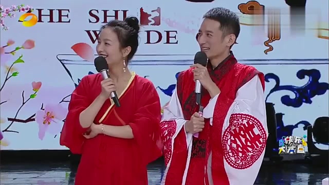 尹正在台上跳舞谢娜狂笑,全程搞笑无尿点,看一遍让我笑三天