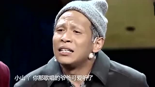 宋小宝小品大全搞笑《看病》宋小宝小品合集!